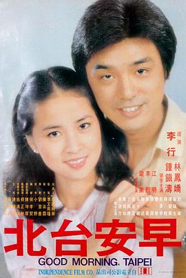 霸总他偏要演穷小子短剧封面