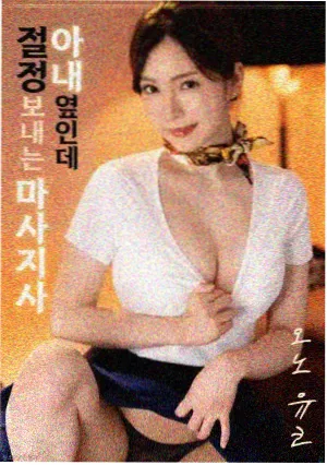 我在民国开短剧公司短剧封面